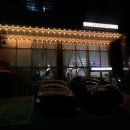 역골동로 L 이미지