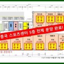 (주)골드프라자 이미지