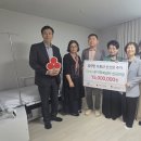 온기 대전일보