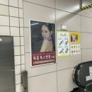 목동톡스앤필의원 이미지