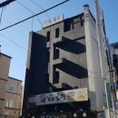 모텔 욜로(YOLO) 이미지
