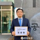 진짜배기 이미지