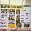 삼도상사 이미지