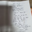 맥도날드 부산수영SK DT점 이미지