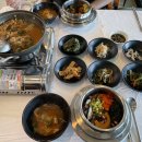 바담수산 이미지
