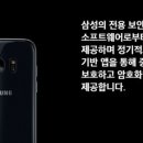 뉴폰 이미지