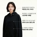 옥스타 | [옥스타 특별 제작] 아가페 교회 Agape Tres Dias #3 스냅후드 제작 후기