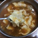 예림손칼국수 이미지