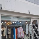 대용상가 네이버블로그