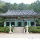 관음사 둘레길 화장실 네이버블로그