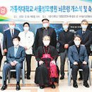 문화캡슐