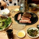 조은푸줏간 - 익산시 선화로 234 | 조은푸줏간