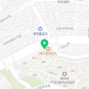 김밥천국 신풍점 네이버블로그