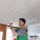 사곡동경로당 이미지