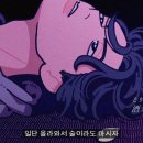 하루오 이미지