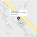 구례점현대자동차 이미지