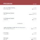 해설이 있는 음악회 ''독일의 여름'' | 대구 가볼만한 곳 수성아트피아 &lt;해설이 있는 음악회 Ⅲ - Friendly, Easy Classic! &gt;