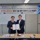 퀀텀 이미지