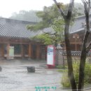 전주한옥마을 둘레길 이미지