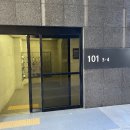 역북 푸르지오 이미지