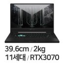 516 쇼핑하우