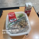 버니PC방 | 9-3 ㅋ