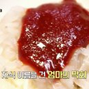 시장막회 이미지