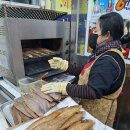 시장전집 이미지