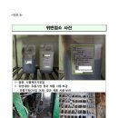 미진식품 이미지