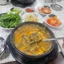 헤세드(274) 다이닝코드