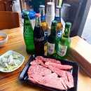 내고향축산 네이버블로그