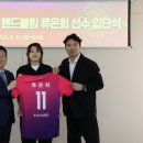 부산시설공단 국제신문