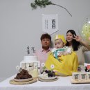 또율이네