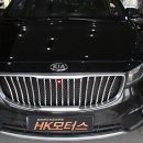 HK모터스 이미지