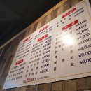 일번지국밥 이미지