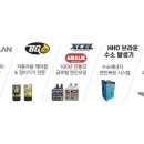 MS골드모터스 이미지