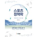 무지개사 쇼핑하우