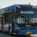 광일여객 이미지