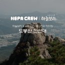 하늘식품 이미지