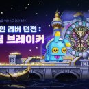 리버통신 이미지