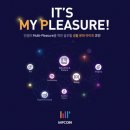 신라체인 이미지