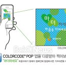 국민마더 이미지