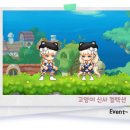 지구별 네이버블로그