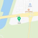 지에스25 진천증평IC점