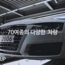 슈어카 이미지