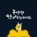 예승태권도장 이미지
