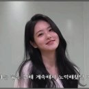 수지 신예은 jyp 카메라 테스트 진짜 미모 너무너무다 이미지