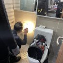 홈박사종합설비