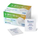 메디탑 이미지
