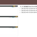 에이드시스템 이미지